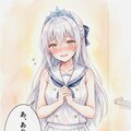 おもらし姫様（Full） 12枚目