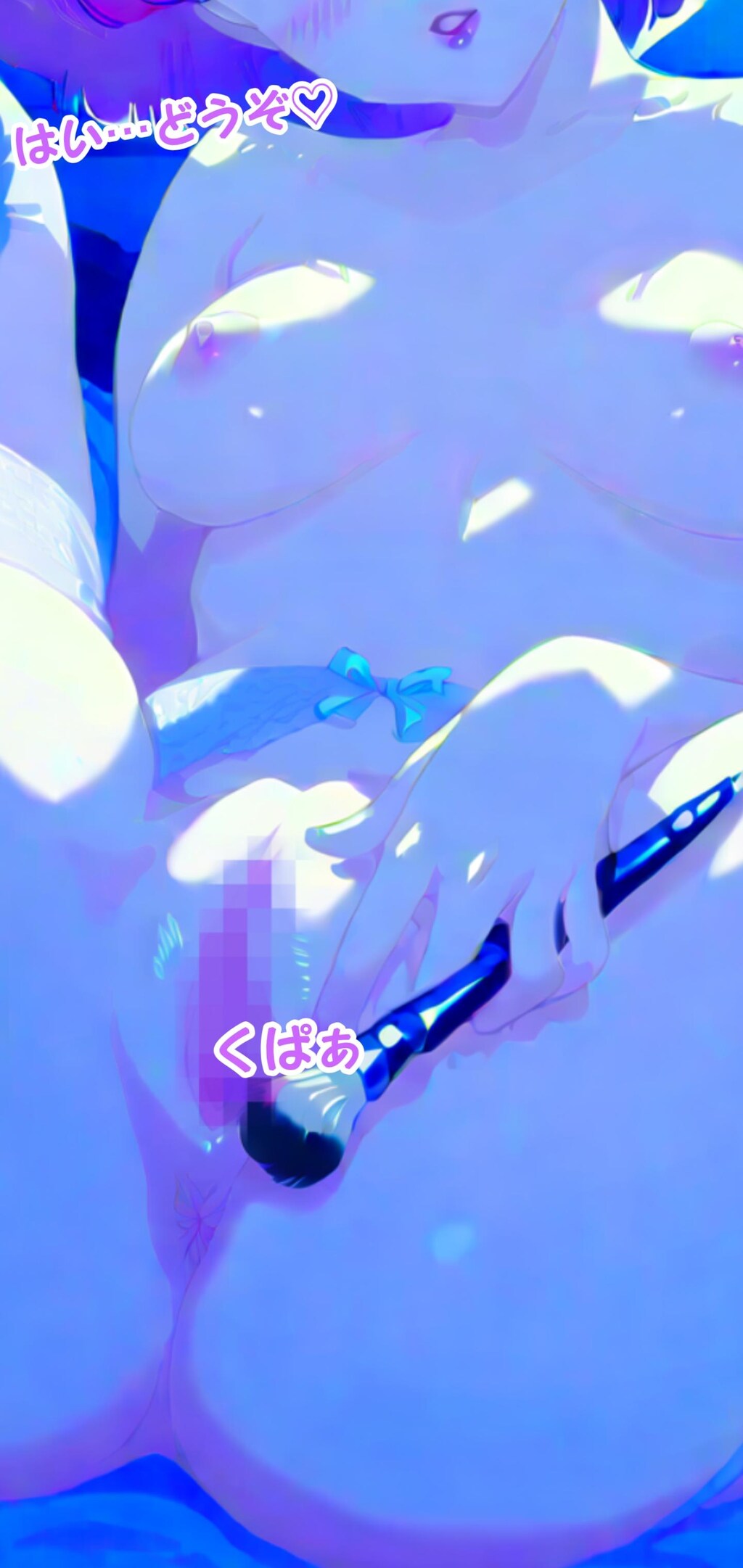 少女ヌード撮影～ミンキーモモ～（7 extension）（台詞付き）