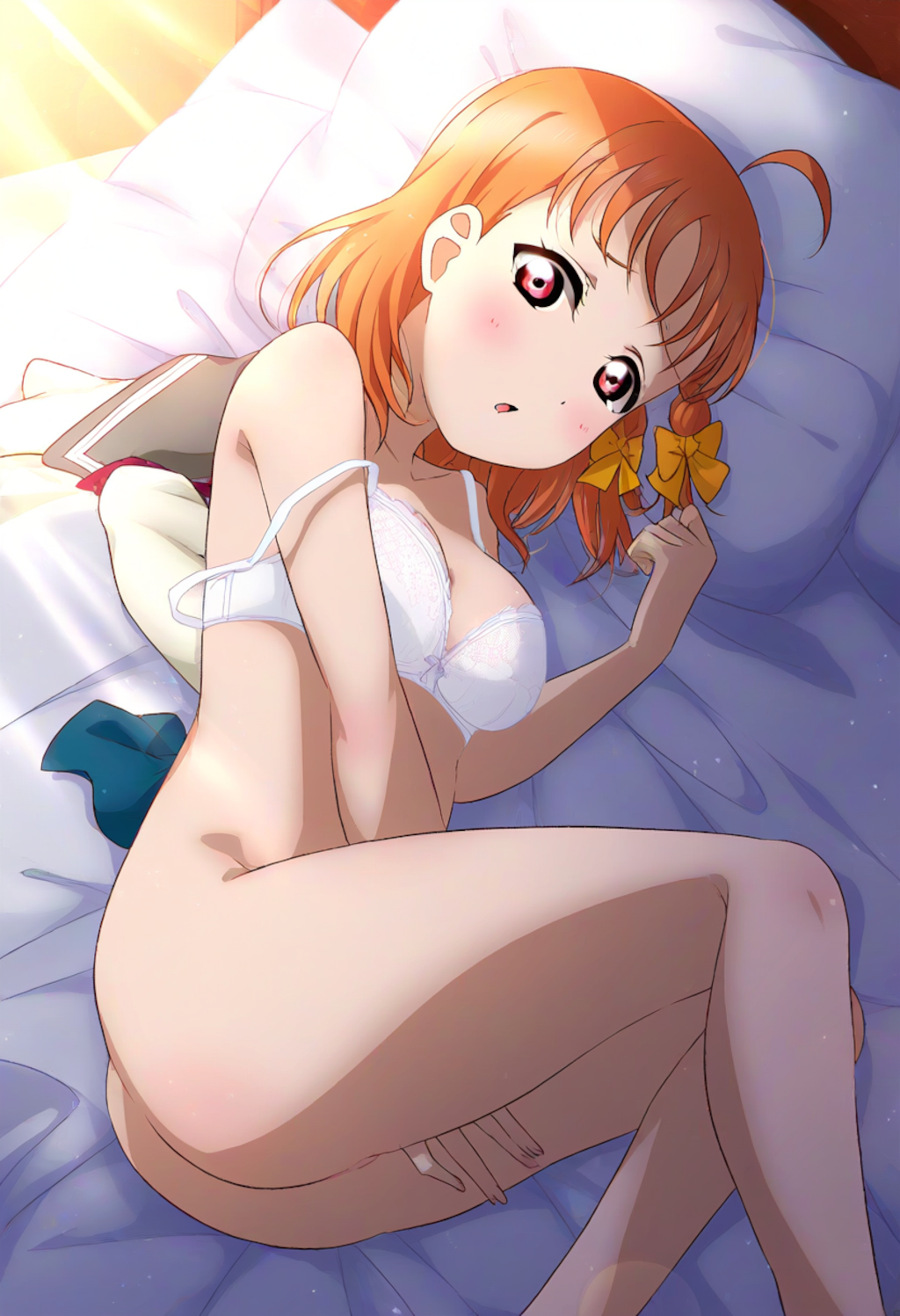 見た!?