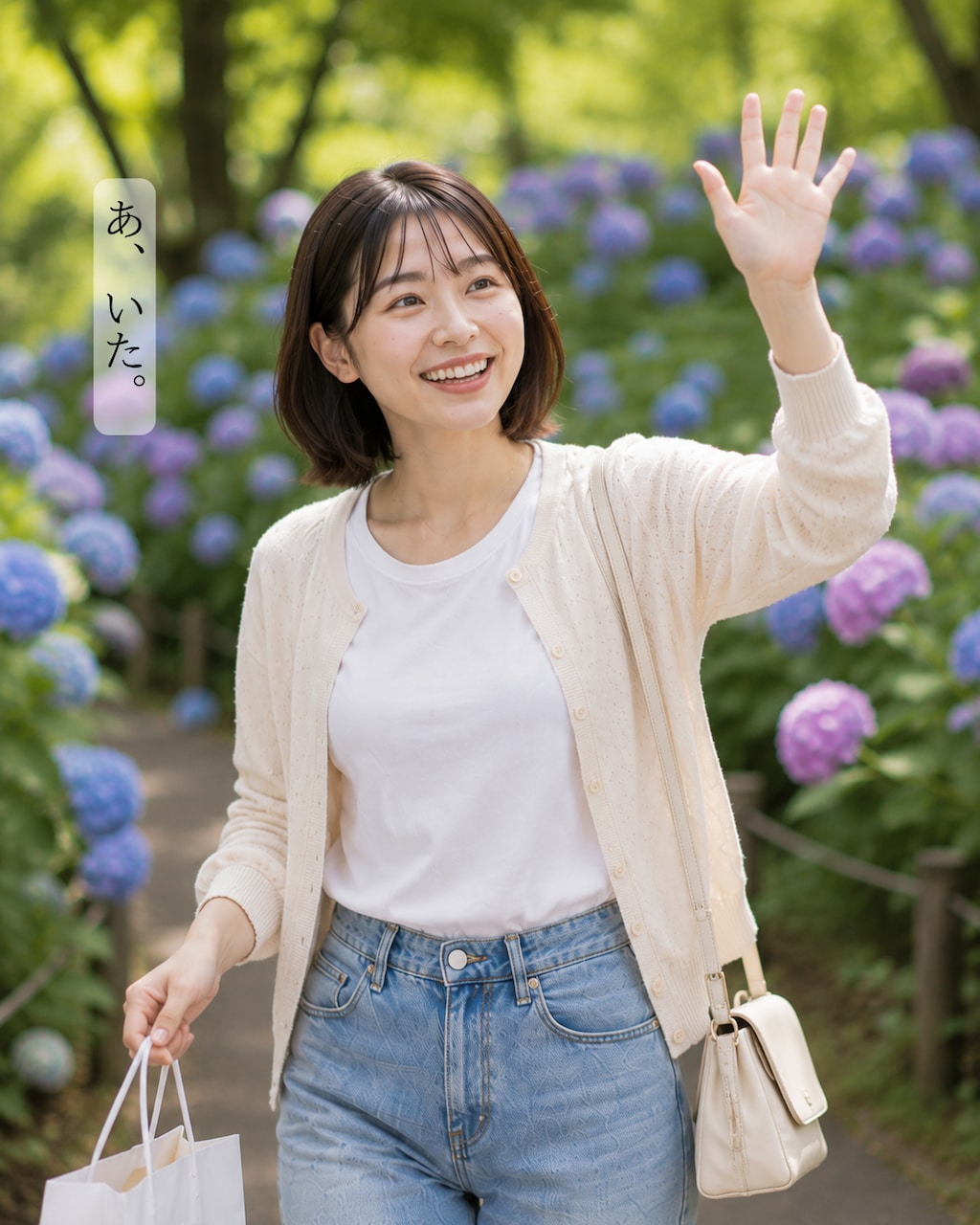 小日向美羽／22歳②