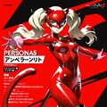 パンサー 2枚目