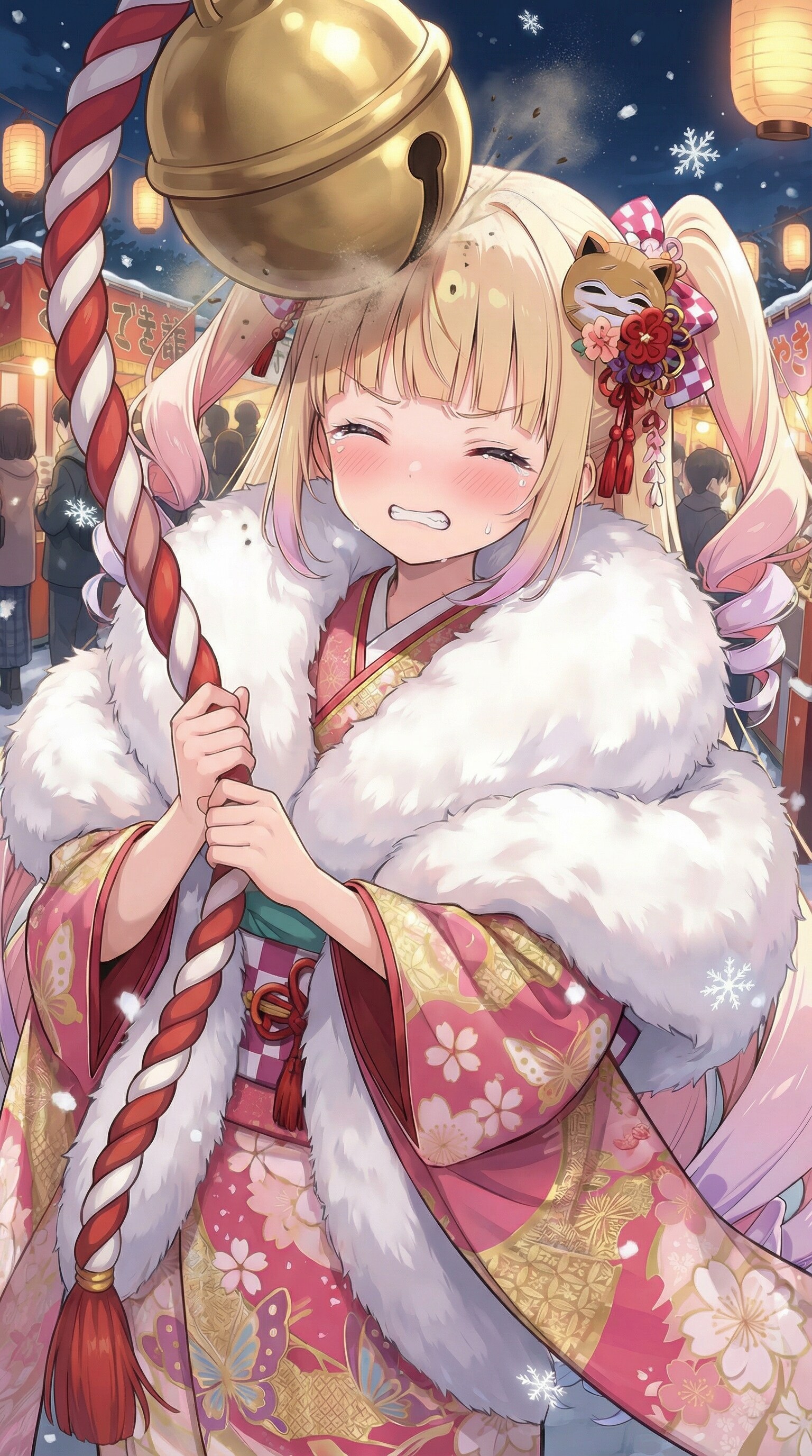 いったーい！！