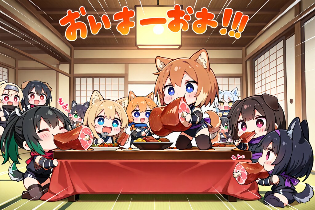 cyan motoさんちの忍ルマにお肉食べ放題のご褒美を