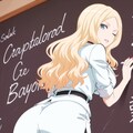 ビッチ先生×パンチラ 2枚目