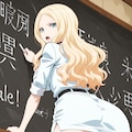 ビッチ先生×パンチラ 5枚目