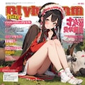 週刊チベット娘 11枚目