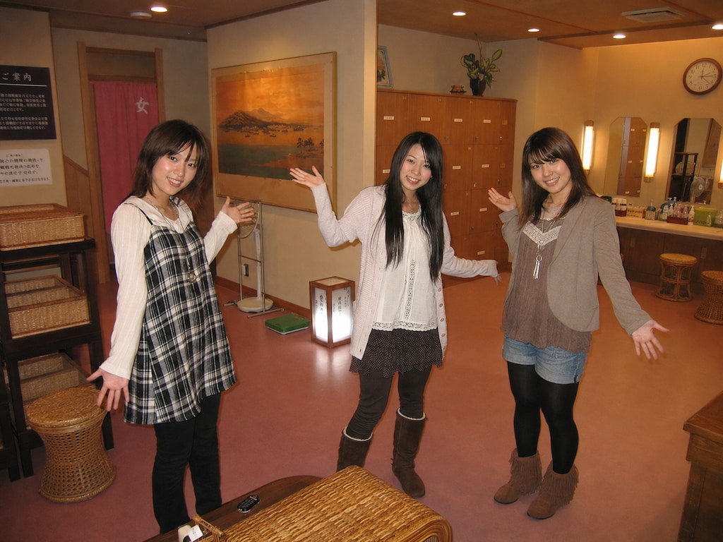 実在しない平成の温泉旅行