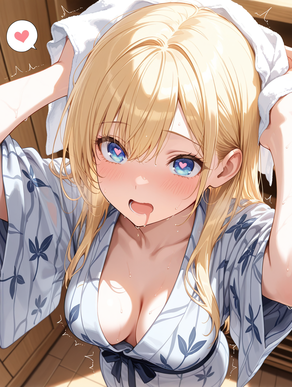 リズ家の高澤さん　温泉上がりに髪を乾かしている〇〇ちゃんシリーズ R15