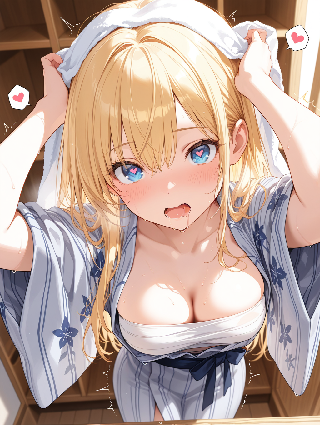 リズ家の高澤さん　温泉上がりに髪を乾かしている〇〇ちゃんシリーズ R15