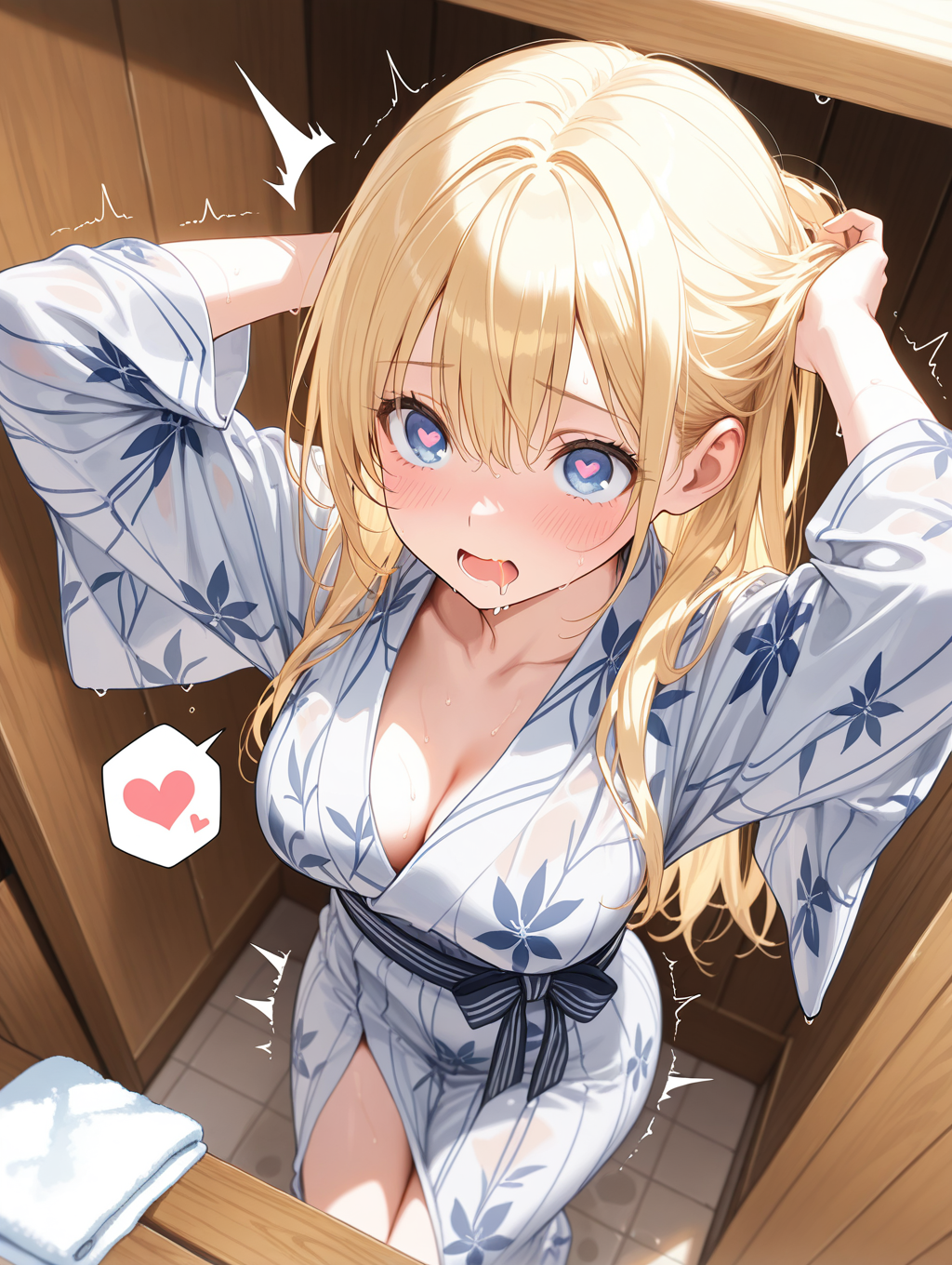 リズ家の高澤さん　温泉上がりに髪を乾かしている〇〇ちゃんシリーズ R15