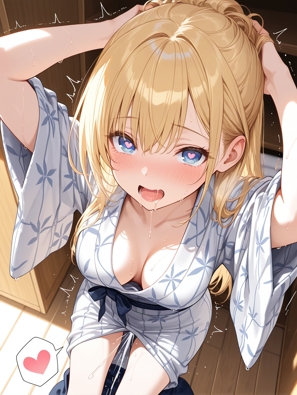 リズ家の高澤さん　温泉上がりに髪を乾かしている〇〇ちゃんシリーズ R15