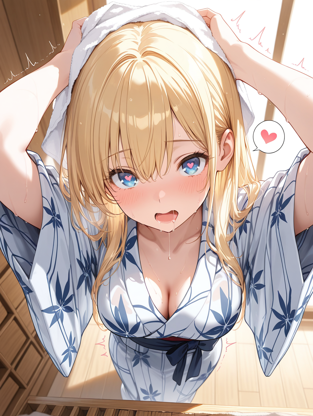 リズ家の高澤さん　温泉上がりに髪を乾かしている〇〇ちゃんシリーズ R15