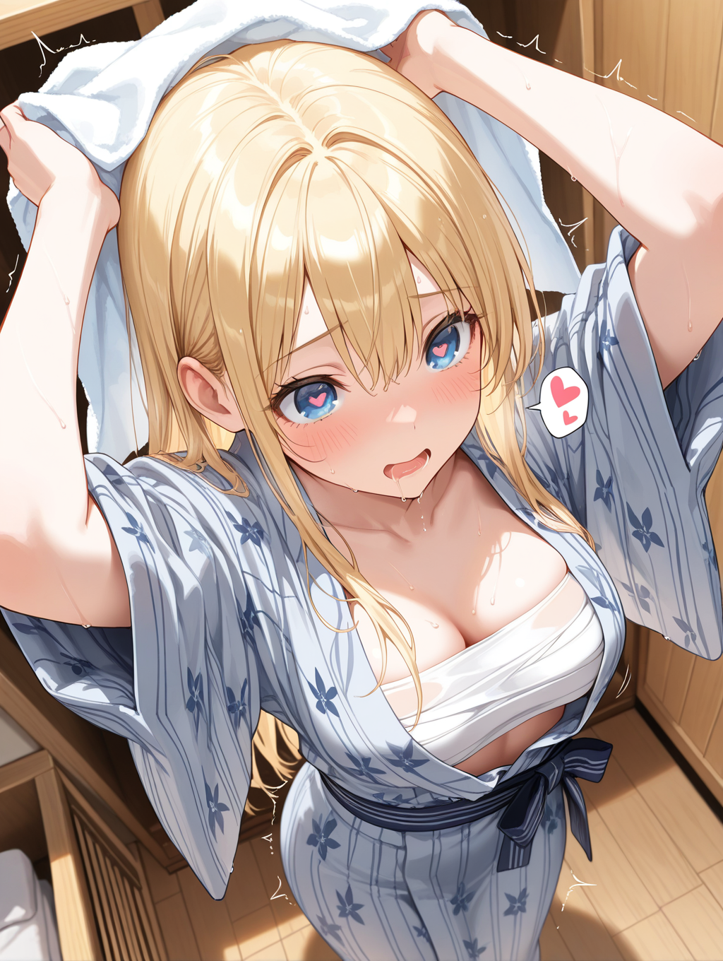 リズ家の高澤さん　温泉上がりに髪を乾かしている〇〇ちゃんシリーズ R15
