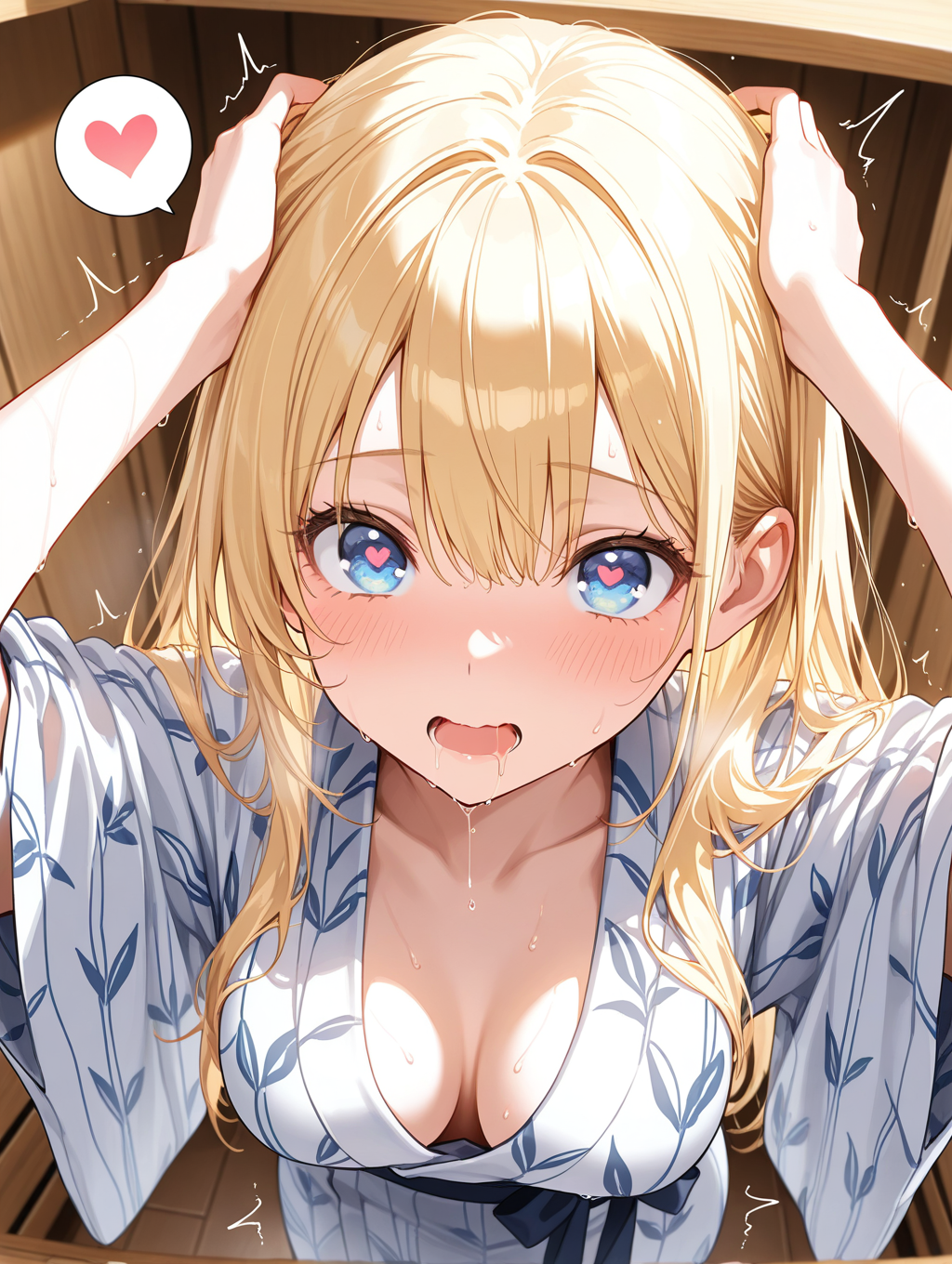 リズ家の高澤さん　温泉上がりに髪を乾かしている〇〇ちゃんシリーズ R15