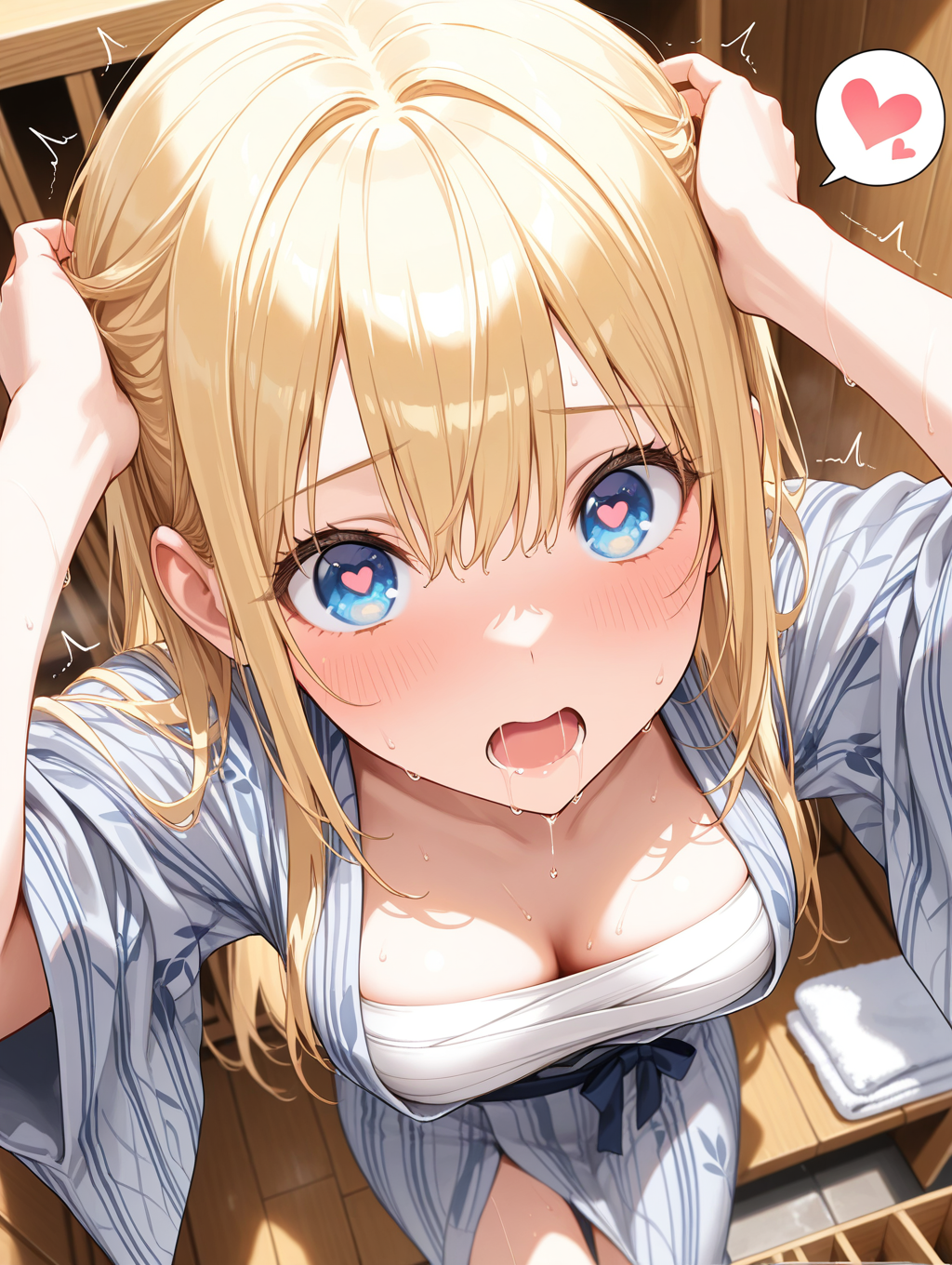 リズ家の高澤さん　温泉上がりに髪を乾かしている〇〇ちゃんシリーズ R15