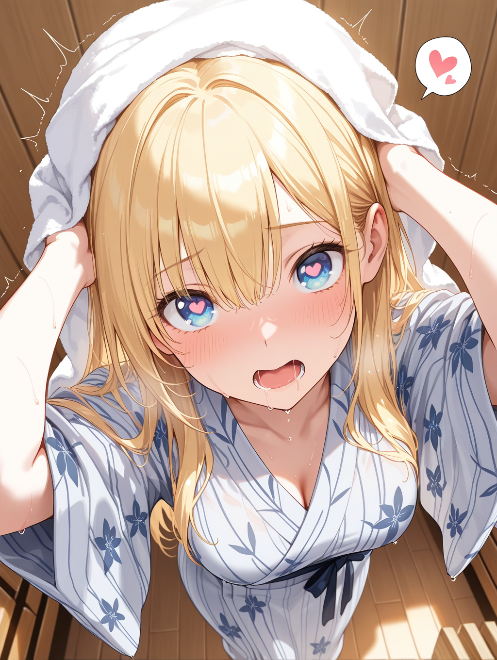 リズ家の高澤さん　温泉上がりに髪を乾かしている〇〇ちゃんシリーズ R15