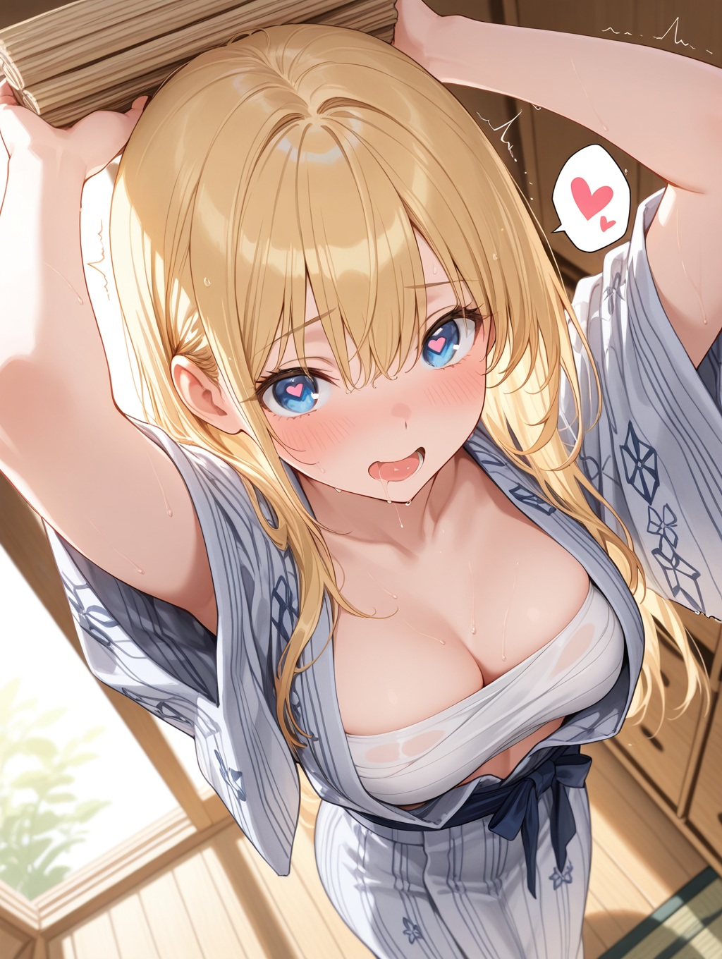 リズ家の高澤さん　温泉上がりに髪を乾かしている〇〇ちゃんシリーズ R15