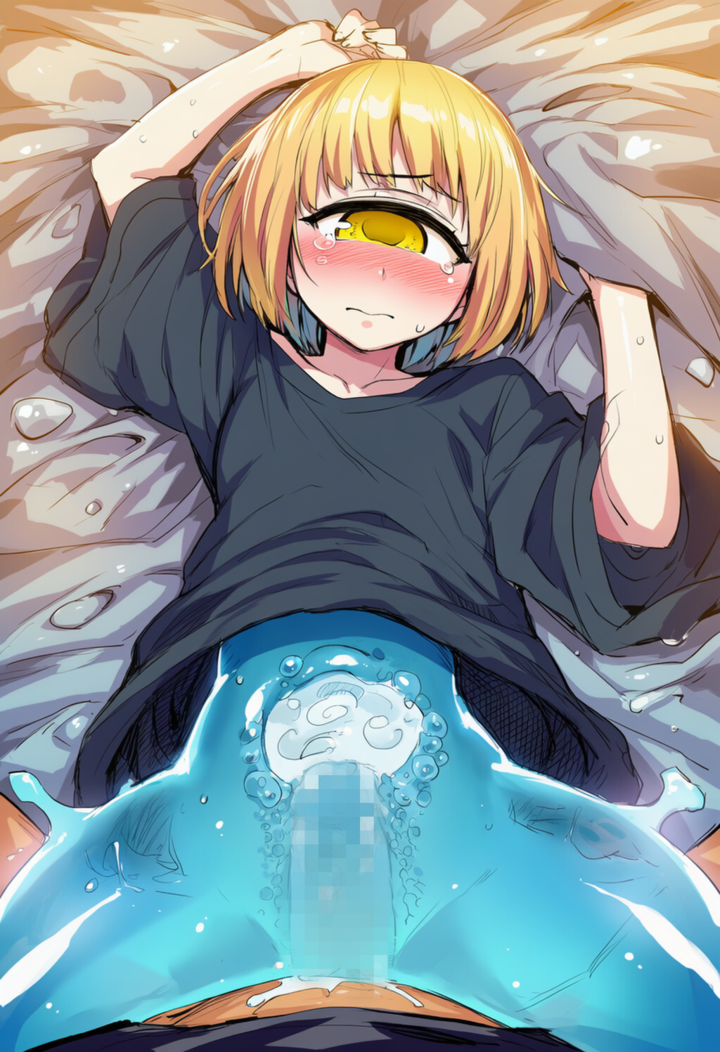 単眼スライムの中に出したものを作りたかった
