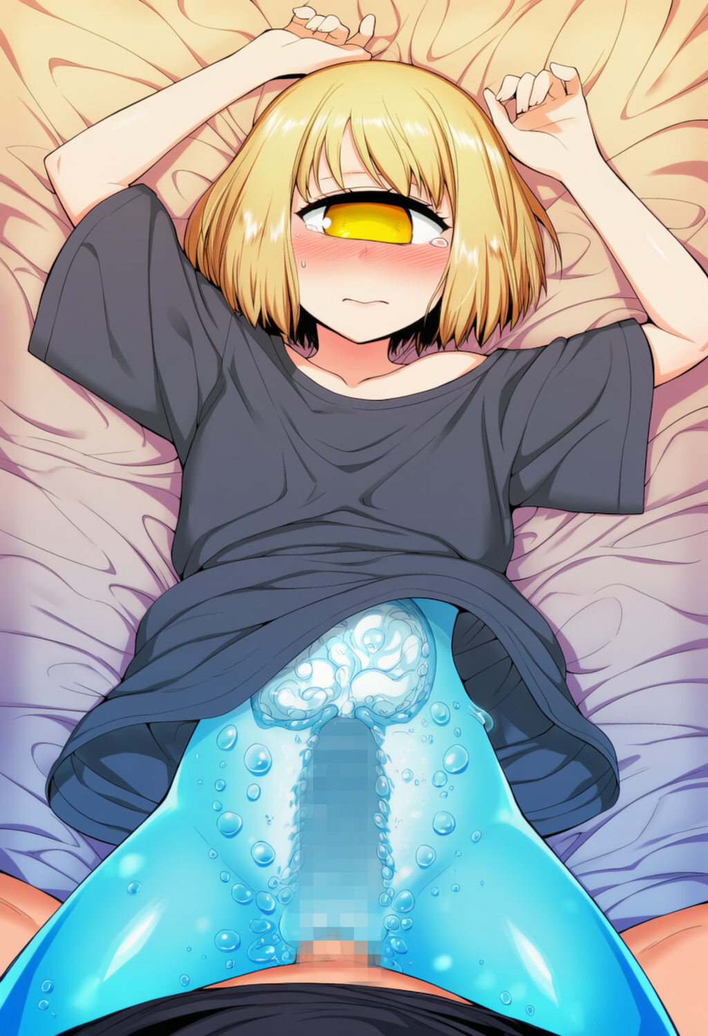 単眼スライムの中に出したものを作りたかった