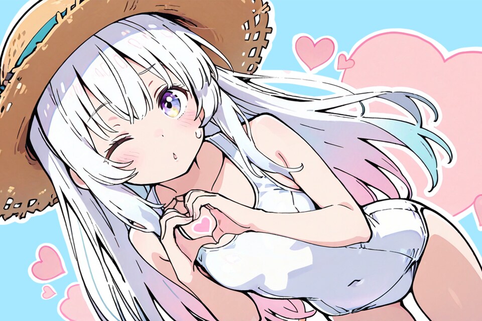 はぁと！