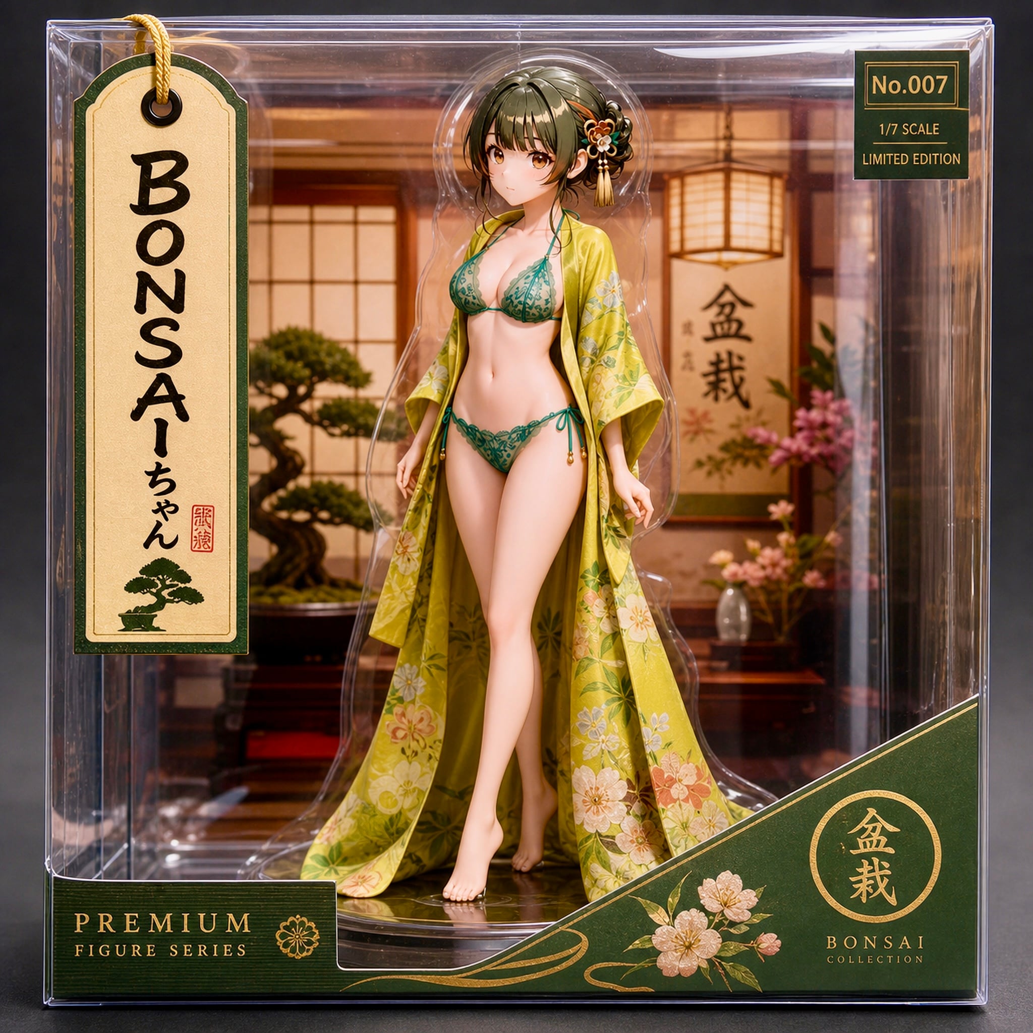 BONSAIちゃん　着物Ver.