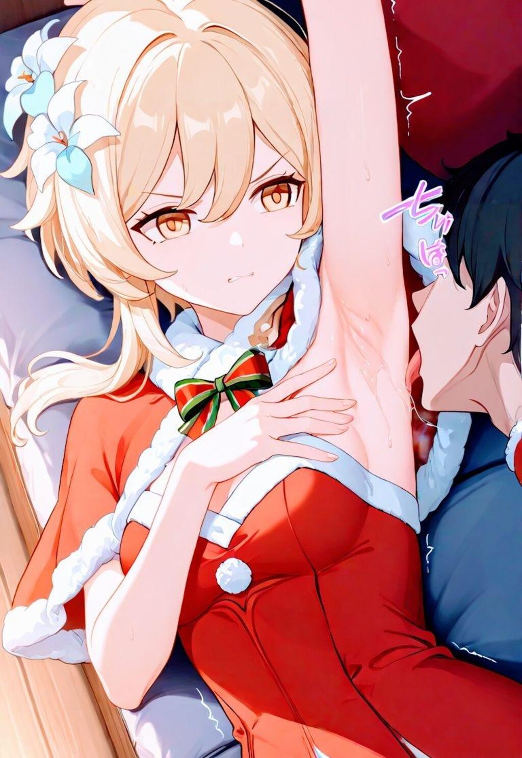 Daily armpits 100【END】