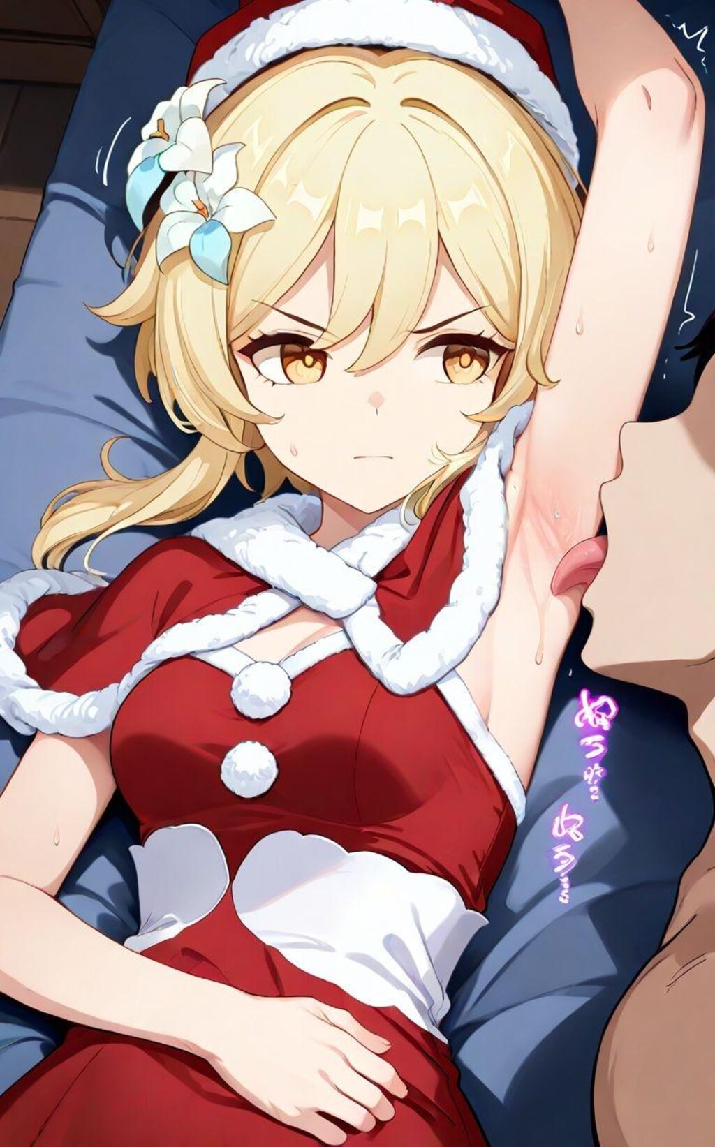 Daily armpits 100【END】