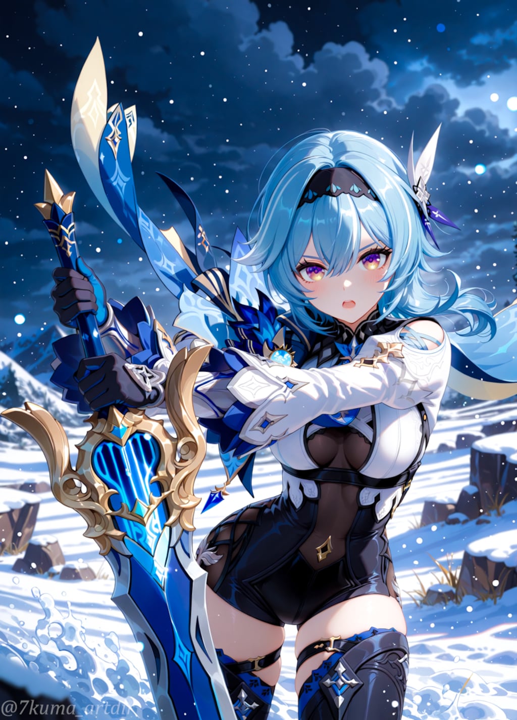 エウルアの闘い・ドラゴンスパイン
