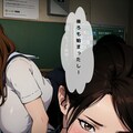 5話(マンガ)ボッチザハーレム 4枚目