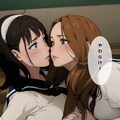 5話(マンガ)ボッチザハーレム 2枚目