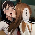 5話(マンガ)ボッチザハーレム 6枚目