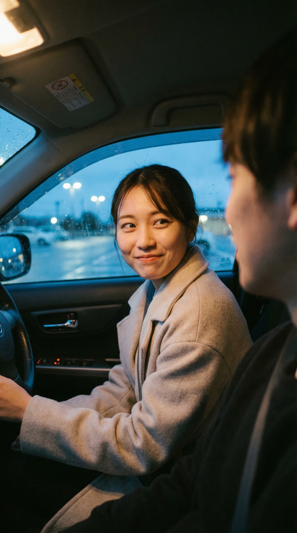 Winter Date Greeting