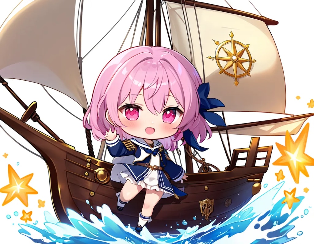 そうび（帆船）