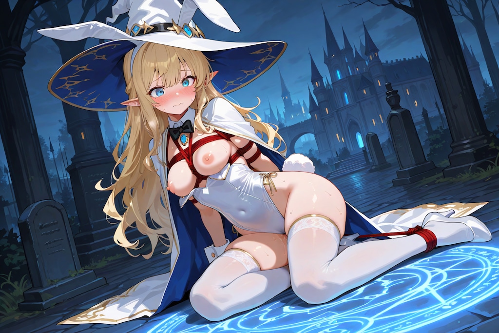 魔力増強の儀式
