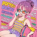 おしゃべり 4枚目