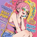おしゃべり 2枚目