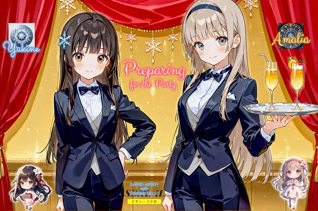 タキシード少女：パーティの準備 (でやんす)
