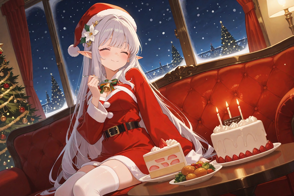 クリスマスですよ、エルフさん。