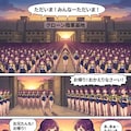 ティナちゃんになっちゃった司令官とティナちゃん達のウェブトゥーン#∞1 8枚目