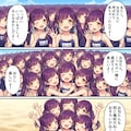 ティナちゃんになっちゃった司令官とティナちゃん達のウェブトゥーン#∞1 2枚目
