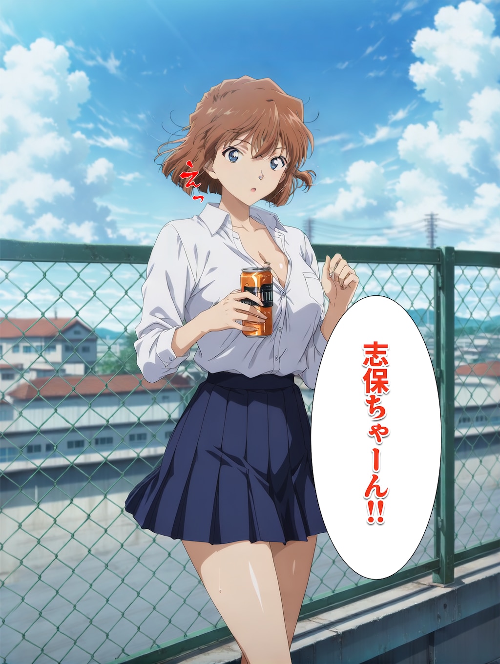 ハロウィン計画