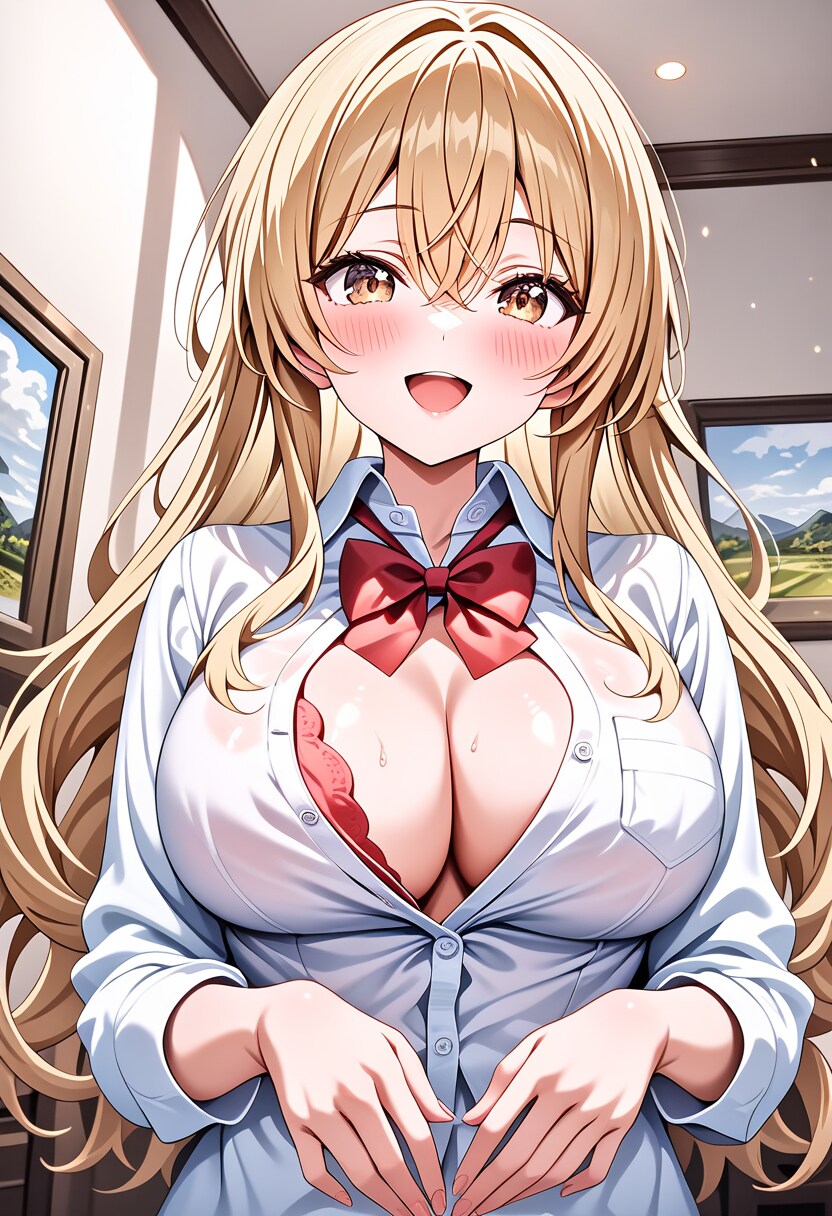 閉めてくれる？