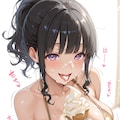 ソフトクリーム 2枚目