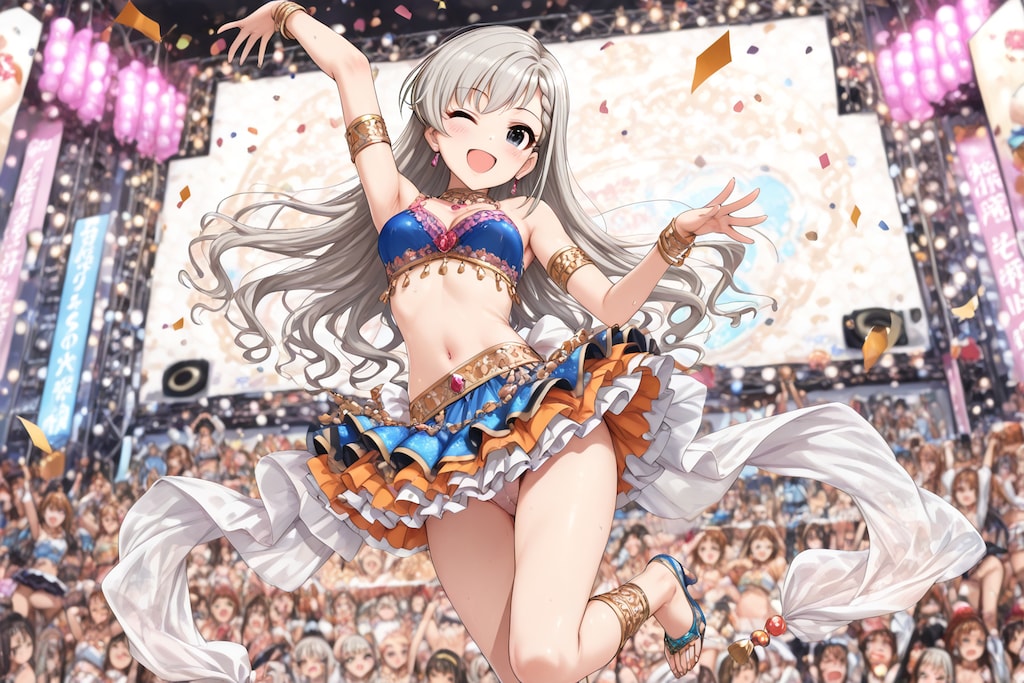 パレードしようよ2