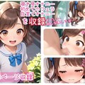 ★宣伝です★ 5枚目