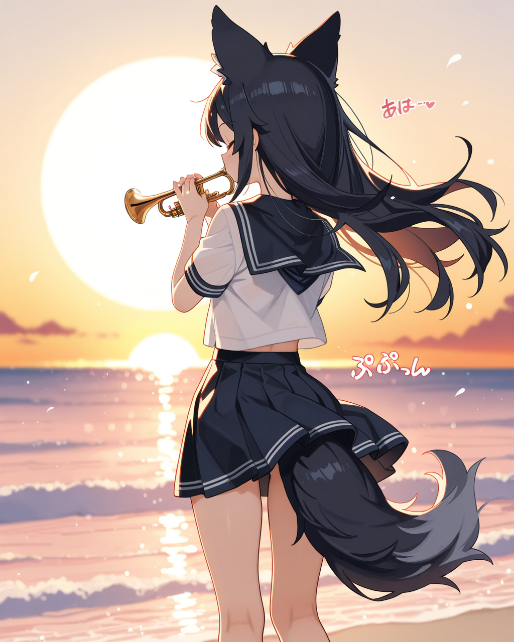 夕日に向かって・・・。