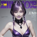 月刊OPPA 7枚目