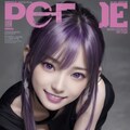 月刊OPPA 9枚目
