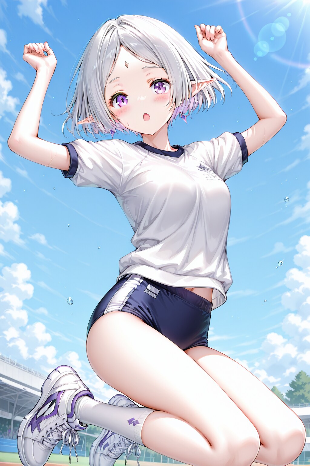 ぴょん