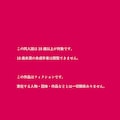 🌻体験版🌻ダウナーな感じの妹が白目剥くまでやりまくってます 1/3 2枚目